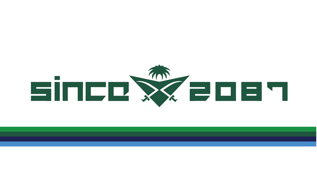 “AIR 2087” [White Box Logo]