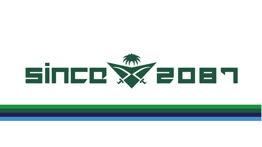 “AIR 2087” [White Box Logo]